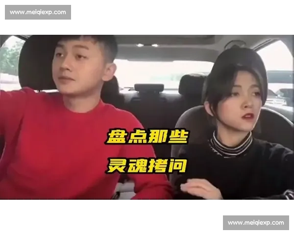 深度访谈电竞大佬，这位主持人的提问直击灵魂！