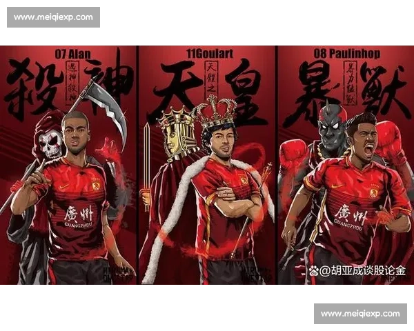 金元足球时代，2026世界杯豪门球队实力如何