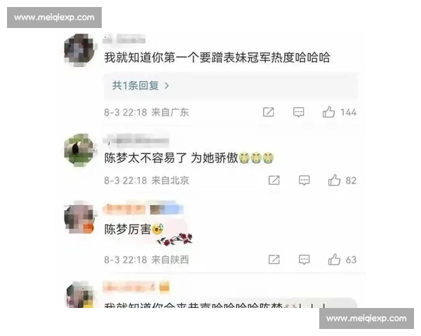 卢琦政回应出轨传闻：否认与女方发生关系，指其与队友约 X 并涉地域歧视