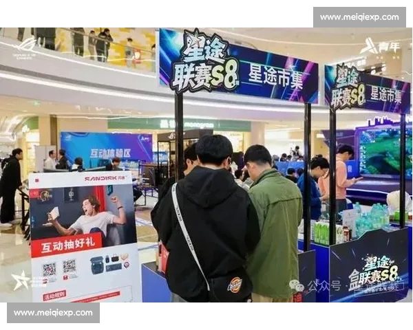 明星跨界玩转电竞,娱乐与竞技激情碰撞