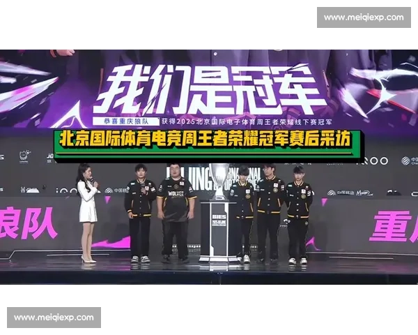 王者荣耀KPL秋季赛激战正酣，冠军宝座花落谁家