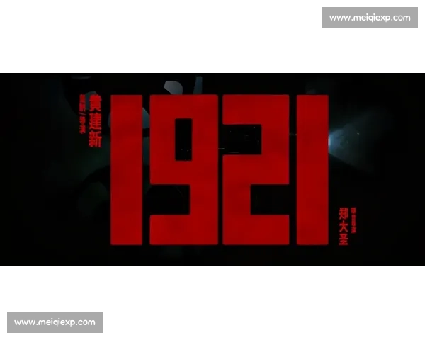 谁才是真正的电竞之王最新积分榜数据告诉你答案！