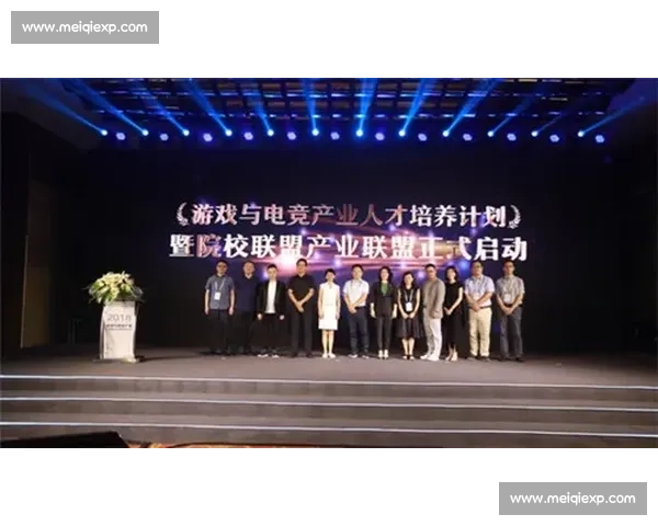 “电竞国际训练基地”:打破壁垒,用电竞连接世界 “电竞国际训练基地”:打破壁垒,用电竞连接世界