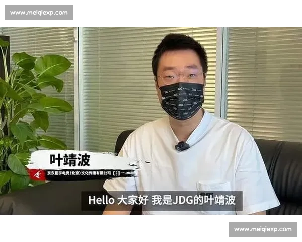 告别小打小闹，电竞国际发展报告放大格局