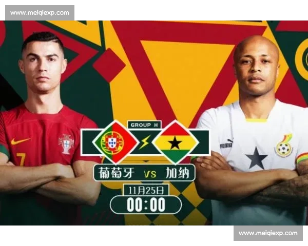 独家!深度对话世界杯冠军,听他们讲述荣耀之路 独家!深度对话世界杯冠军,听他们讲述荣耀之路