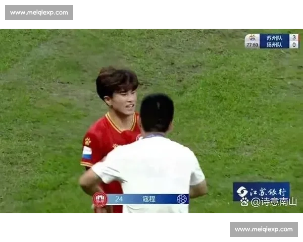 苏超金靴候选人再发威!这粒进球,他能吹一年