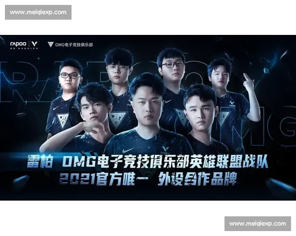 OMG!这支黑马搅乱亚洲电竞战队榜格局,太燃了!