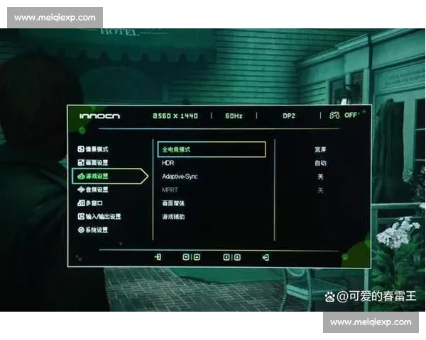 黑马崛起！电竞黑马的诞生记，谁是下一个传奇
