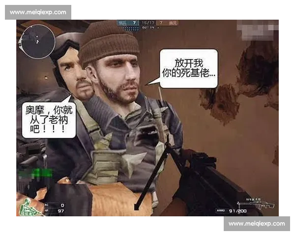 cf比赛中的那些搞笑瞬间,欢笑与泪水并存 cf比赛中的那些搞笑瞬间,欢笑与泪水并存