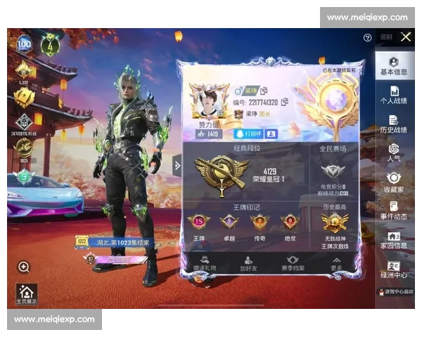 和平精英选手：他们是屏幕前的英雄，也是现实中的榜样！