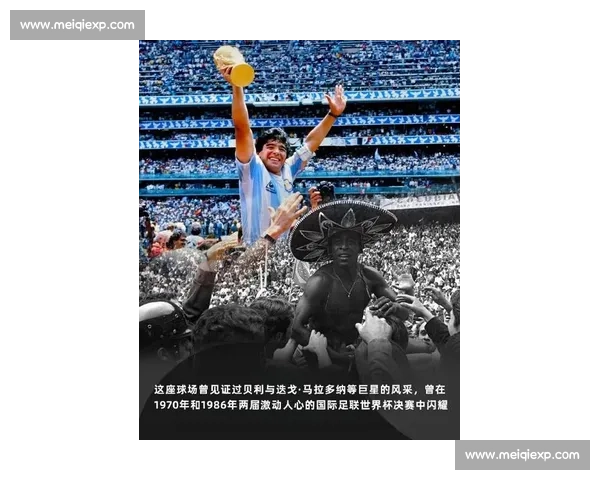 青春无敌！2026世界杯墨西哥城，年轻一代的足球宣言！