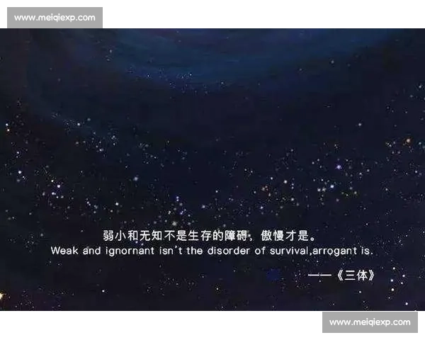 一场关于电竞的“胜利与代价”,背后故事令人动容! 一场关于电竞的“胜利与代价”,背后故事令人动容!