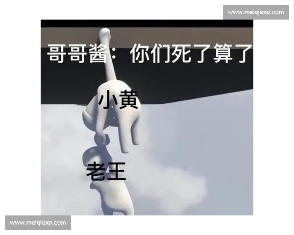 亚洲电竞锦标赛积分榜风云变幻，谁能笑到最后！