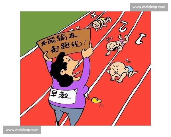 别让孩子输在起跑线！电竞国际学校值得考虑