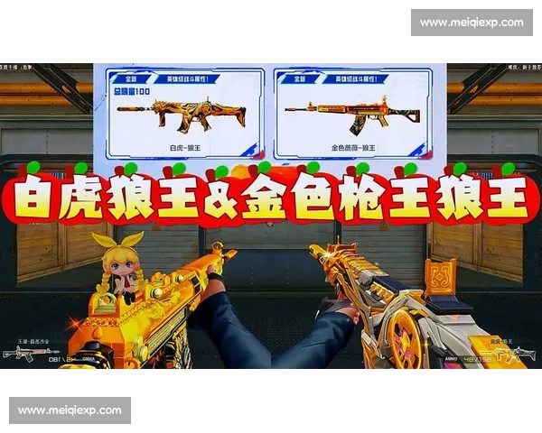 梦想启航，穿越火线挑战赛的追梦人！