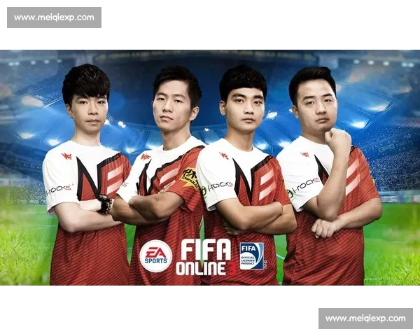 这个夏天，FIFA电竞等你来战！预测结果令人期待
